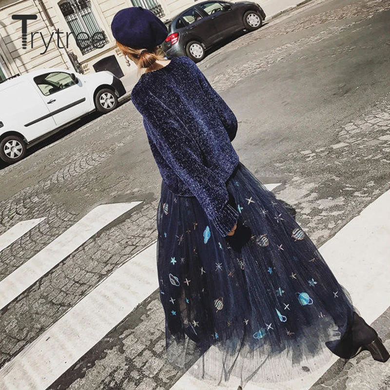 Женский комплект из двух предметов Trytree романтичный Блестящий свитер топ + юбка с