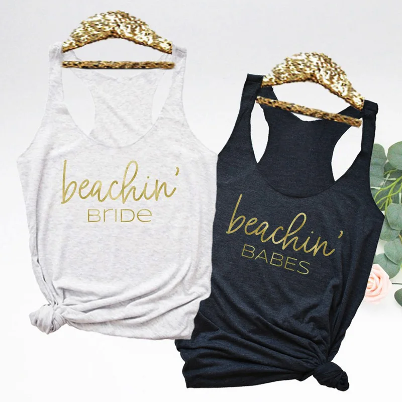 Майка женская Пляжная для девичника модный топ с открытой спиной отряда невесты