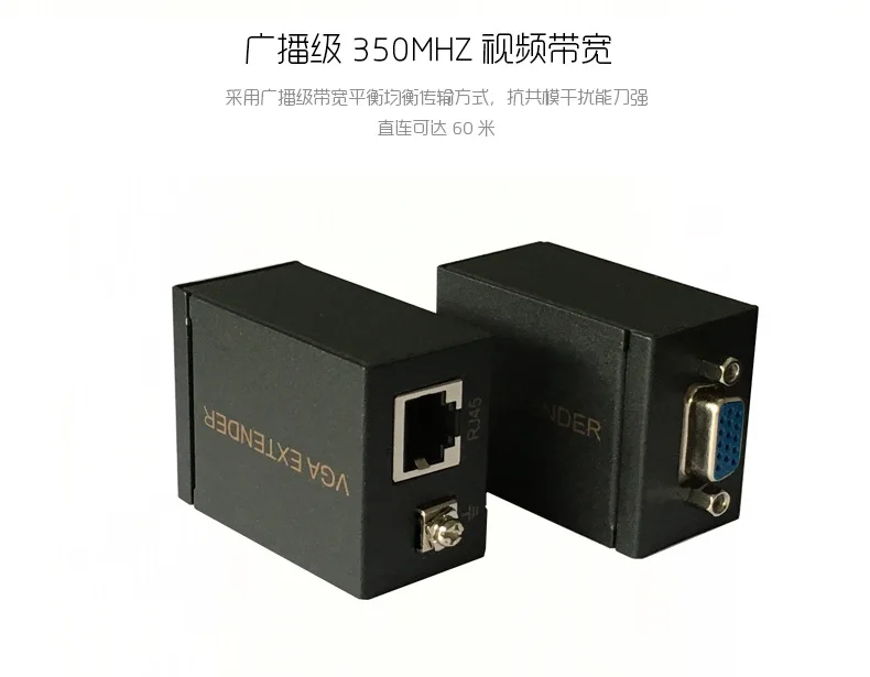 60 м VGA удлинитель 1x1 сплиттер RJ45/cat5e/6 ethernet кабель Ethernet адаптер Усилитель Поддержка монитор проектор HDTV PC VE60