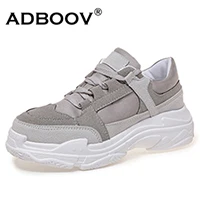 ADBOOV/мужские кроссовки с высоким берцем; унисекс вязаная дышащая обувь; модная обувь с логотипом акулы; цвет черный, белый; повседневная обувь