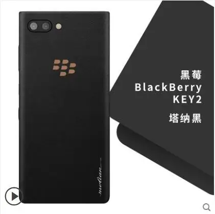 Чехол из натуральной кожи для blackberry key 2. Кожаный чехол для телефона на 360 градусов. Чехол для blackberry key 2 - Цвет: color as photo