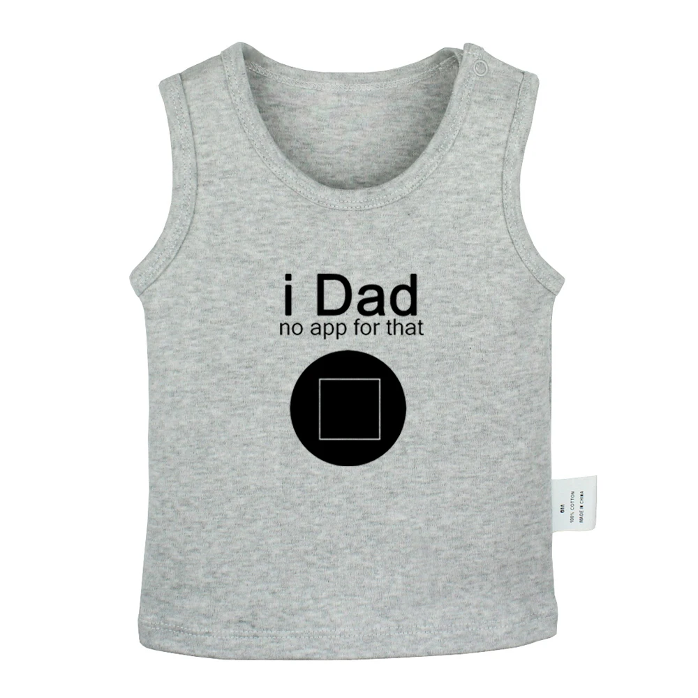 Мы сделали chonce keep quiet shhh I'm on the phone i dad No App для этого розового и серого цвета топы