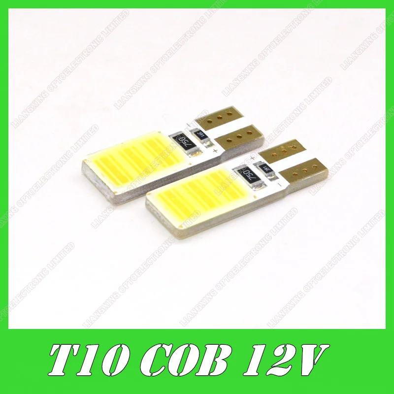Высококачественный светодиодный светильник T10 W5W COB Canbus без ошибок высокая