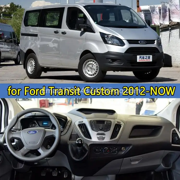 Аксессуары для стайлинга автомобиля крышка приборной панели Ford Transit Custom 2012 2013 2014