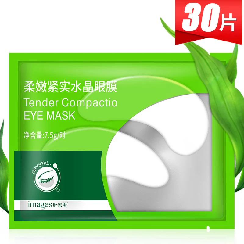 30 пар изображения увлажняющий и подтягивающий Crystal Eye Mask патчи темный круг