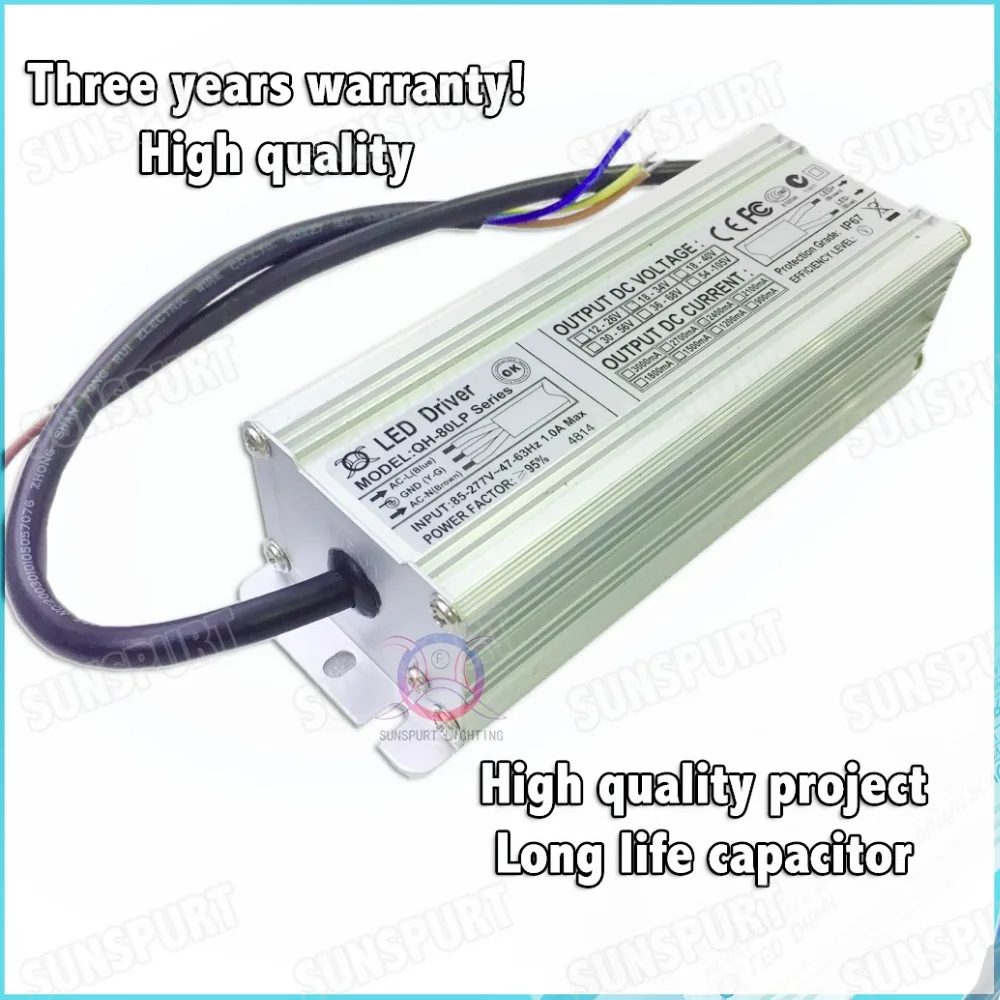 Светодиодный драйвер высокой яркости IP67 80 Вт 1800 мА 2 шт. | Лампы и освещение