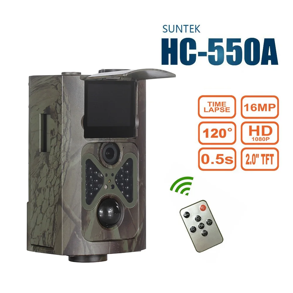 

HC-550A Охота Камера 16MP HD 1080P 120 градусов угловой Датчик "PIR" прицел фото ловушка Ночное видение дикой природы игры Trail Камера s