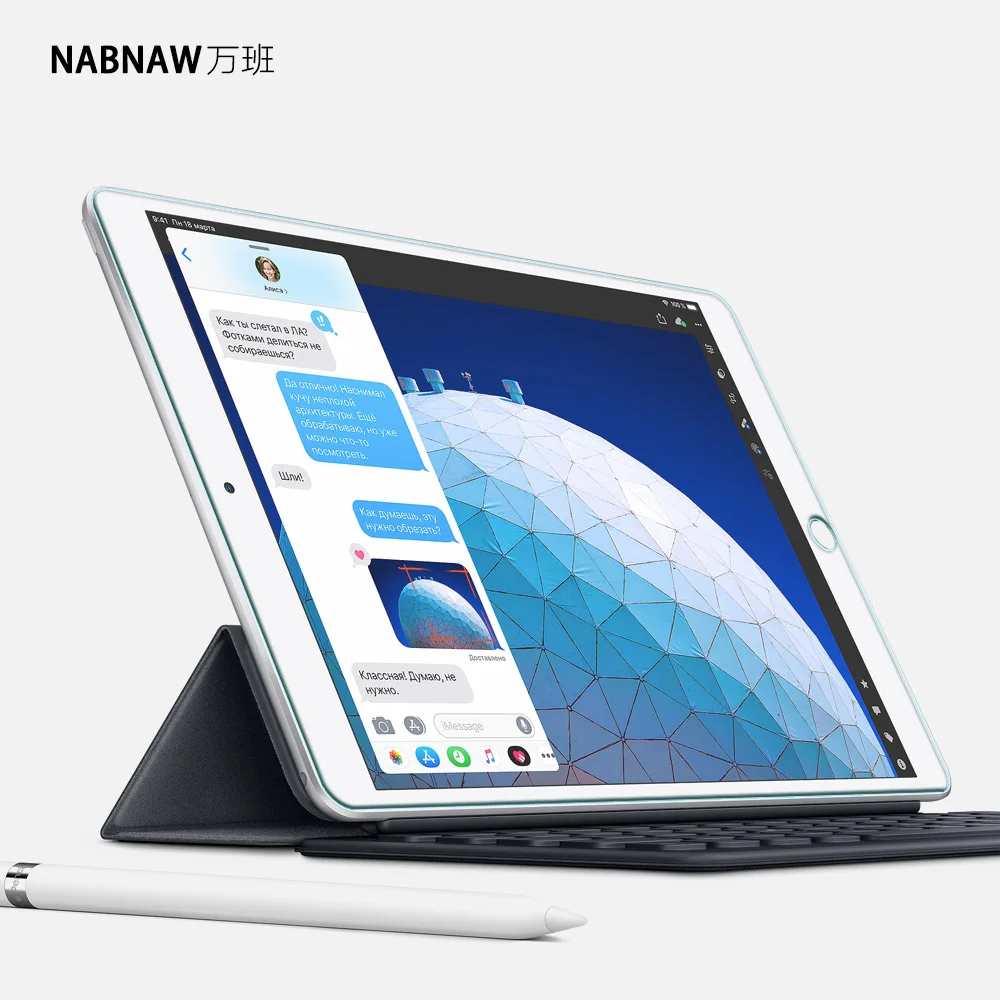 NABNAW 0,3 мм HD закаленное стекло для iPad New Air 10,5 дюймов iPad Pro 9H защита экрана A2152 A2123 A2153 A1701 A1709