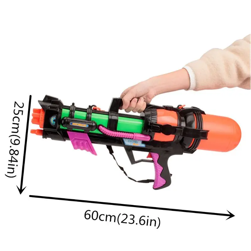 Водяной пистолет Jumbo Blaster 24 дюйма с ремешком очки детская пляжная