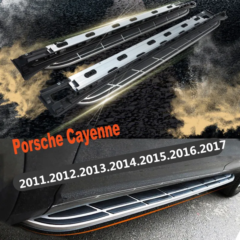 

For Porsche Cayenne 2011-2017 Running Boards Auto Side Step Bar Pedals High Quality Nerf Bars