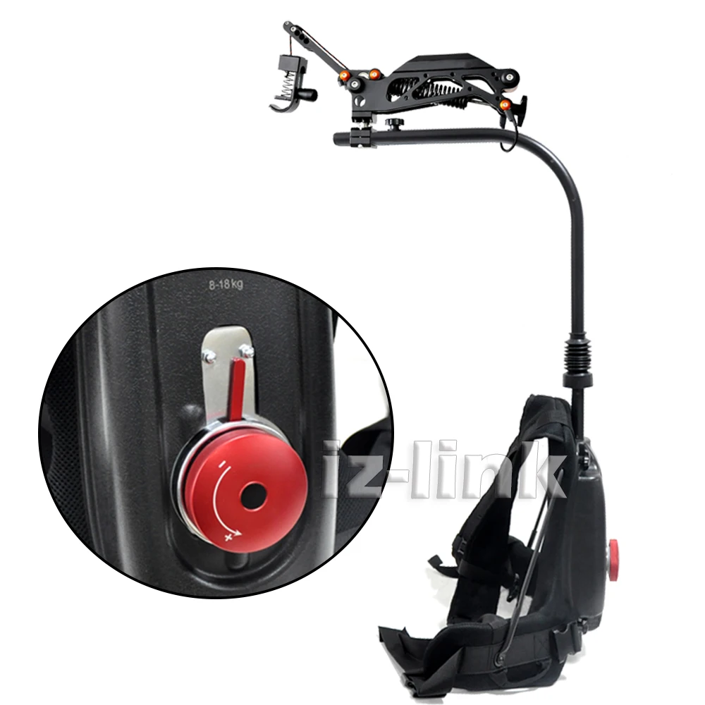 ALUMOTECH EASYRIG нагрузка 8 18 кг 17 6 39 фунтов Serene демпфирующий рычаг + устойчивая