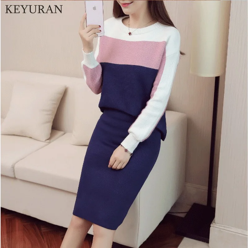 Вязаные топы и юбка для женщин Модный комплект из двух предметов облегающий