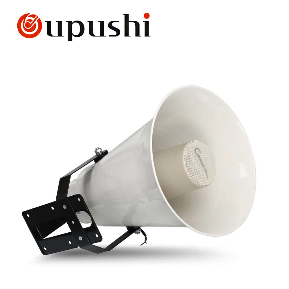 Oupushi 150 Вт любую погоду водонепроницаемый качество звука Hi-Fi 70V/100V 6 5 дюймов кампус