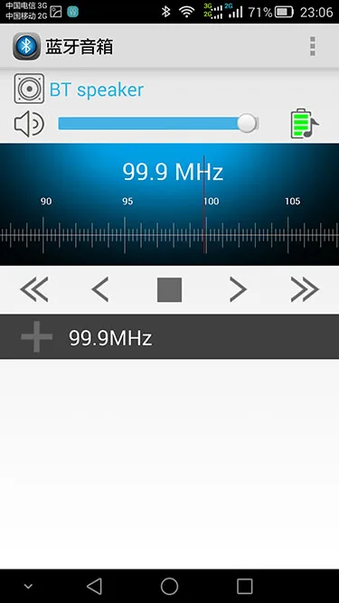 Беспроводная MP3 декодирующая плата 4 0 Bluetooth аудио модуль USB SD радио APE FLAC WMA AUX