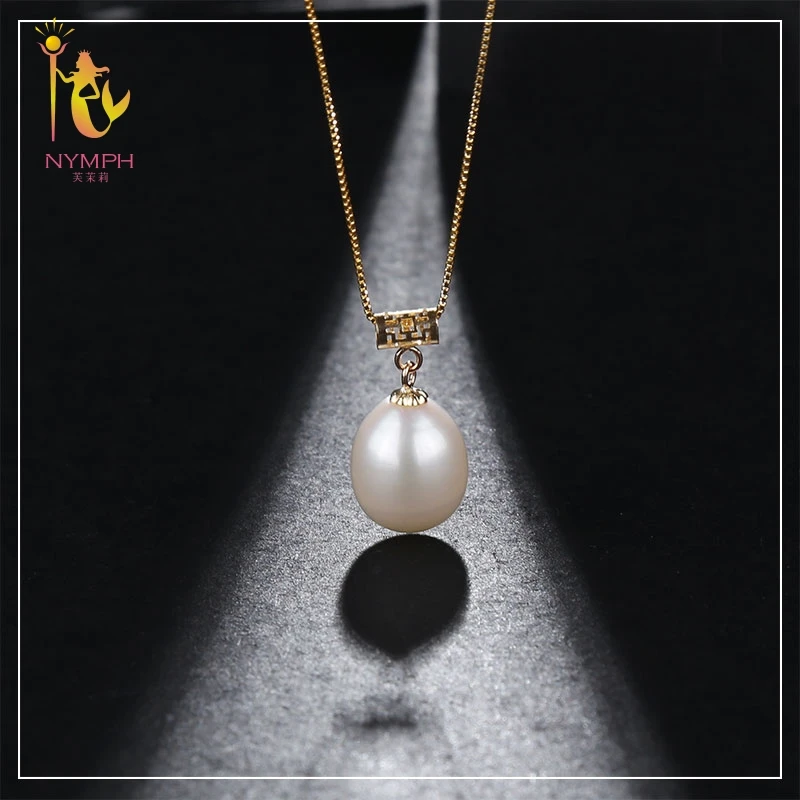 Ожерелье NYMPH из 18-каратного желтого золота с натуральным пресноводным жемчугом