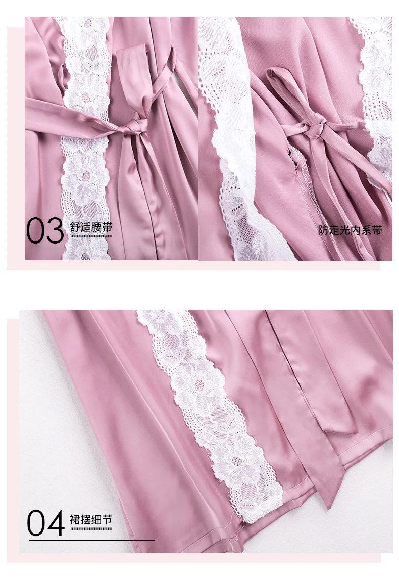 

Faux Satin silk pajamas bathrobe ladies spring and summer long lace Silk robe home long-sleeved dressing gown for women