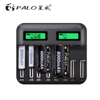 palo lcd display aa aaa battery charger usb charge for aa aaa sc c d size ni mh battery1 2v aa battery rechargeable nimh batter