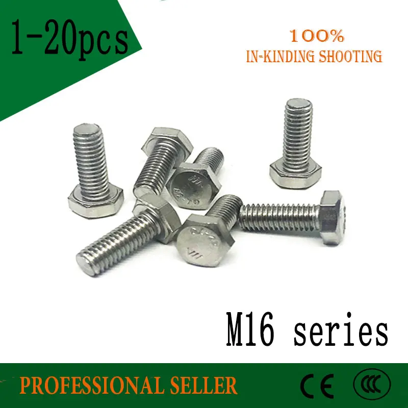 Винт с шестигранной головкой M16 * 30/35/40/45/50/55/60/65/70/75/80 мм DIN933 винт полной резьбой 304