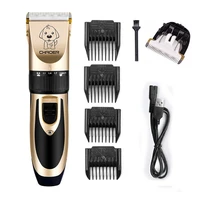 pet dog cat grooming clipper rechargeable low noise professional dog clipper for pet health and care haircut kit dog supplies