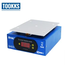 UYUE 946S Preheating Station  LCD Digital Platform Heating Plate 400W For Phone LCD Separate