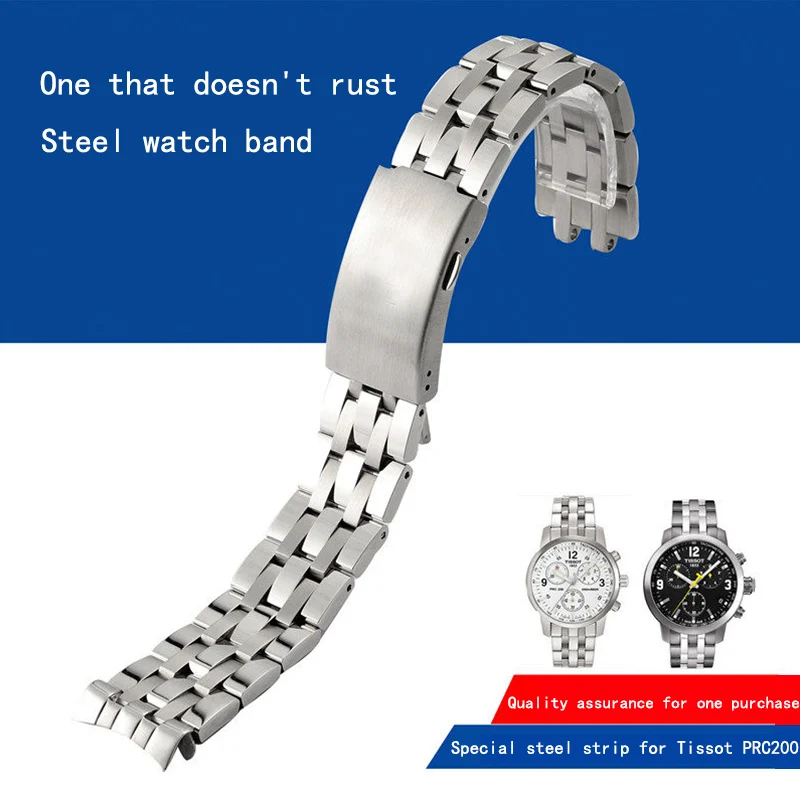 Подходит для стальной ленты Tissot 1853 PRC200/T17 ремешок/T461/T014.|Ремешки часов| |