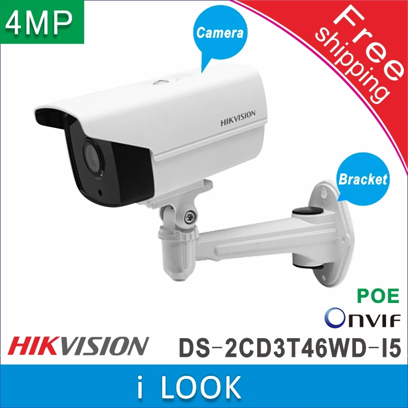 Бесплатная доставка Hikvision 4 МП стандартная камера видеонаблюдения поддержка POE EXIR