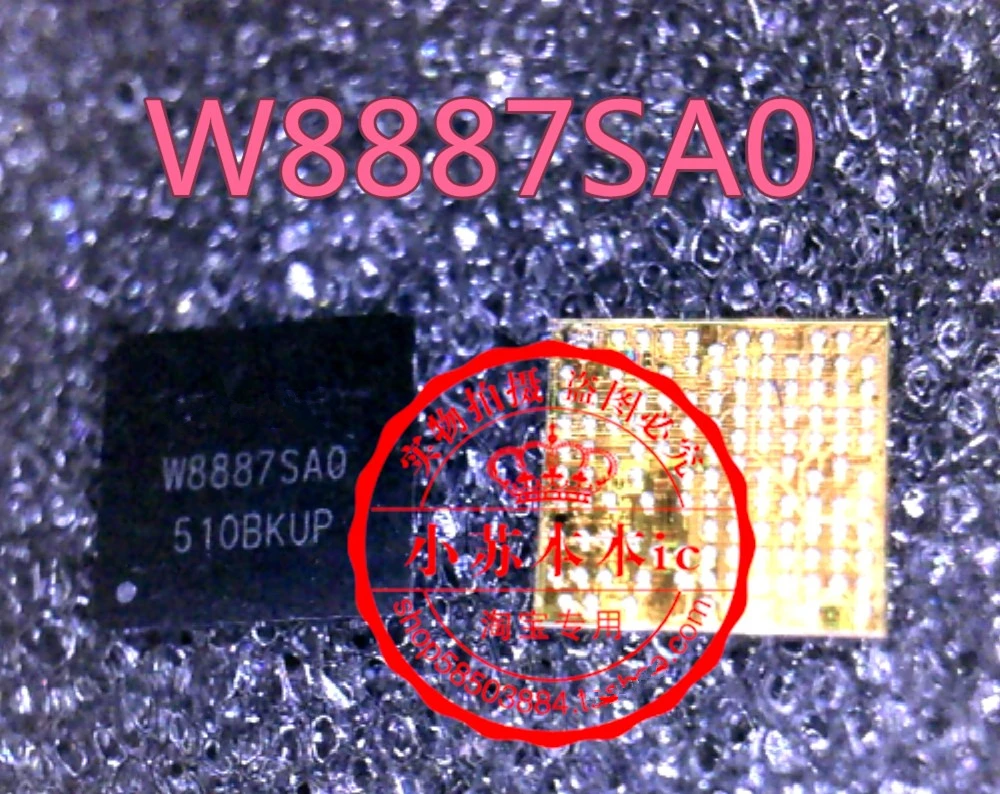 W8887SA0 Wifi IC для Samsung Tab4 T231 Wi Fi модуль чип W8887SAO|Платы мобильных телефонов| |
