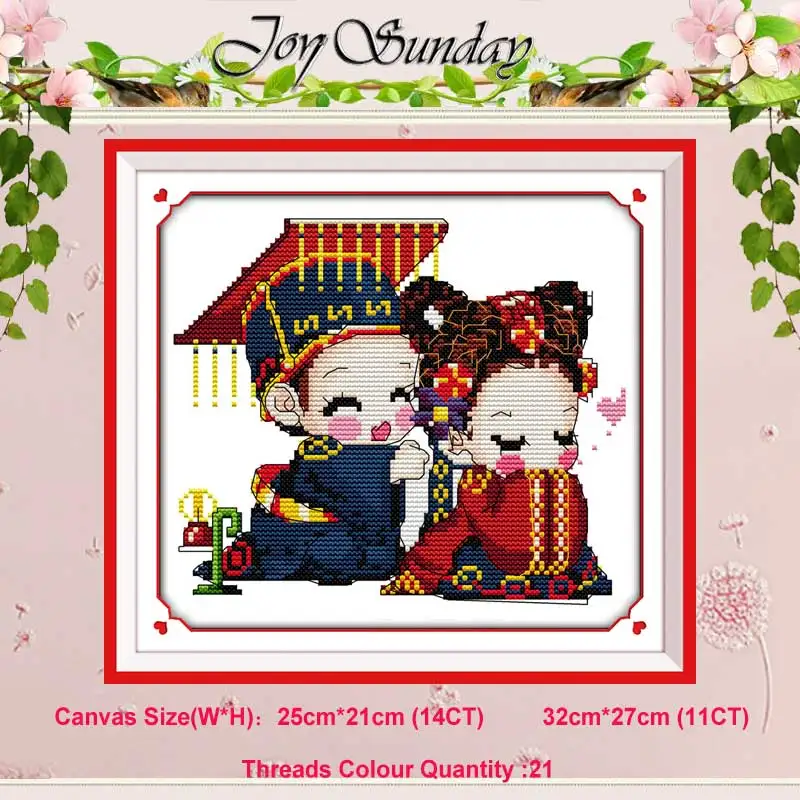 Korean wedding 3 Корейский Набор для вышивания крестиком 11CT 14CT, Набор для вышивания крестиком, DMC, Набор для вышивания, рукоделие, домашний декор - Цвет: Korean wedding 3