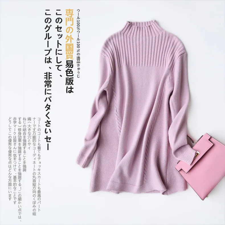 Autumn winter women Simple sweaters and Long Sleeve casual crop sweater slim solid knitted jumpers 8-7768 | Женская одежда