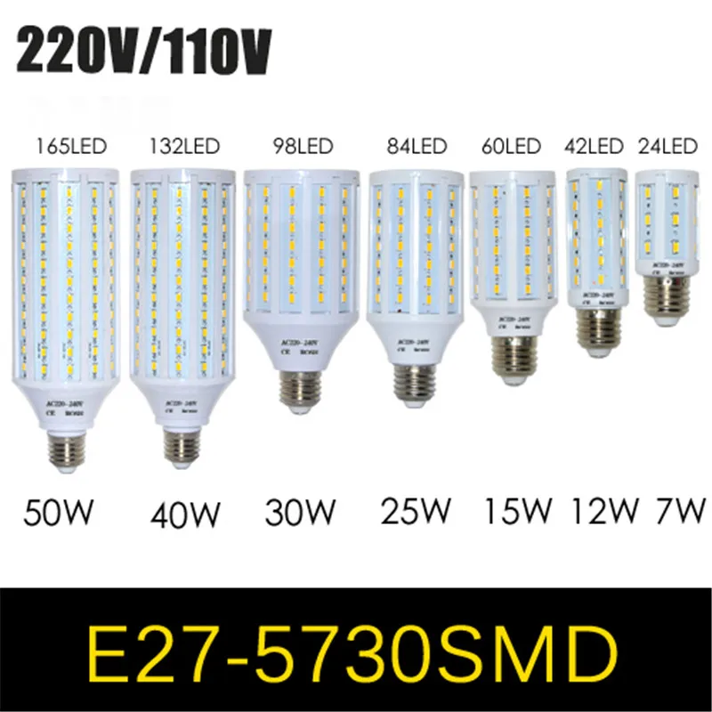 E27 B22 E14 E40 12 Вт/15 Вт/25 Вт/30 Вт/40 Вт/50 Вт 5730 SMD cree чип светодиодный кукурузный