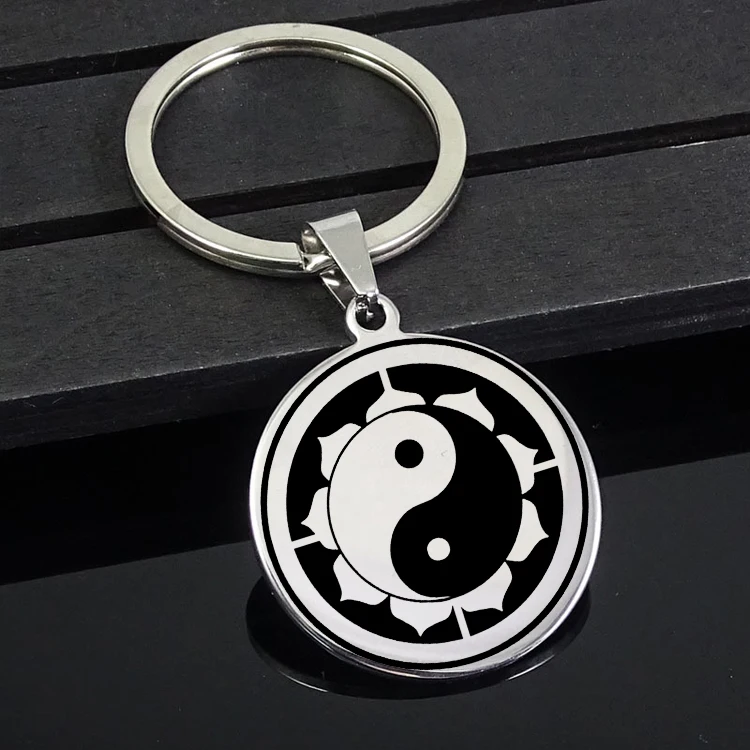 Fashion Yin Yang Keychain Simple Disc Tai Ji Keyring Jewelry Best Gift for Men and Women YP7005 | Украшения и аксессуары