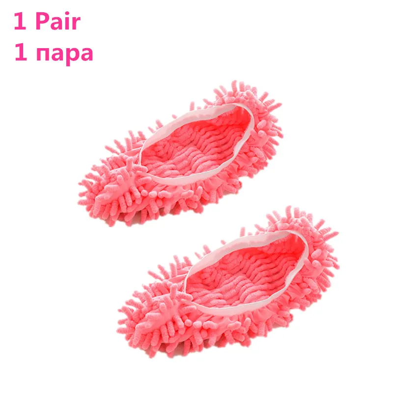 Pink 1 Pair 1 пара обуви для ленивых мужчин; Швабра; тапочки; флисовая обувь; тряпка для чистки пола; скраб для мытья посуды; кухонное полотенце - Цвет: Pink 1 Pair
