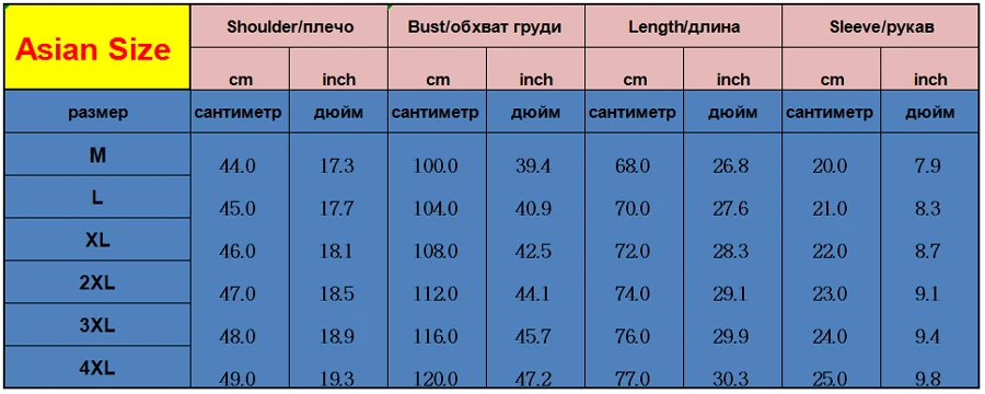 Мужская прозрачная сетчатая рубашка облегающая с цветочной вышивкой вечерние