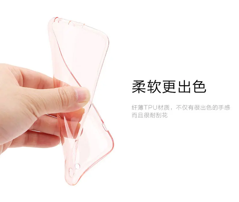 Новый чехол для iPhone 7 Plus прозрачный силиконовый из ТПУ Ультратонкий Мягкий