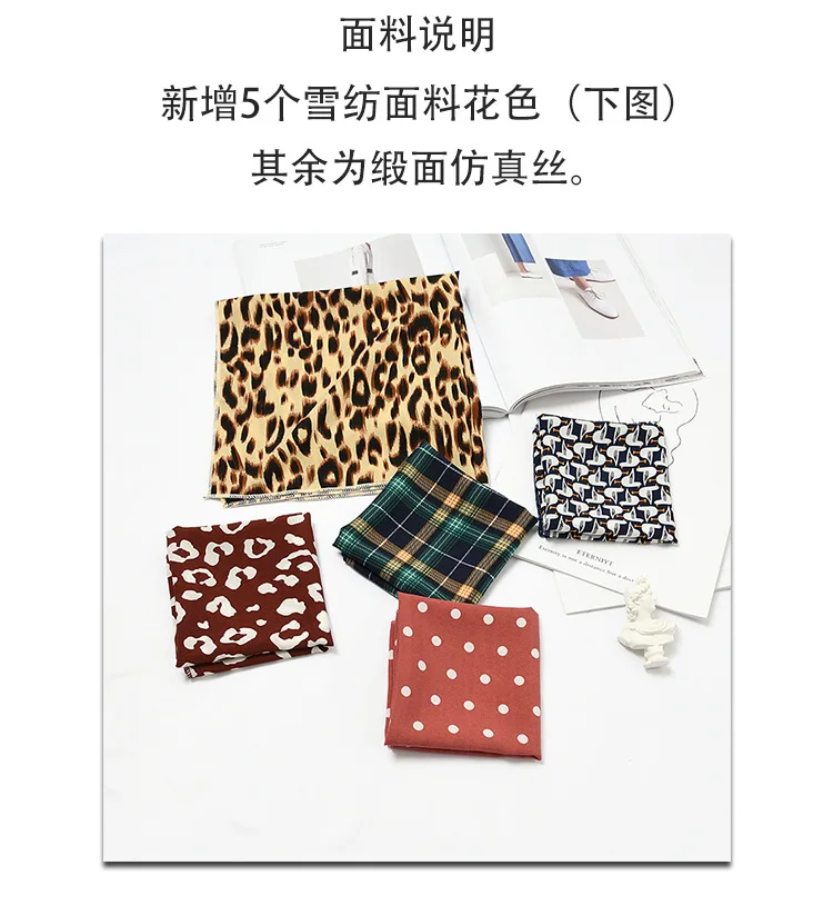 Украшает модные 50*50 см с леопардовым принтом scarfsilk волос шарфы упругой квадратный детские трусы для девочки, шарф, шарфы, сатин Сумочка шарф тощий