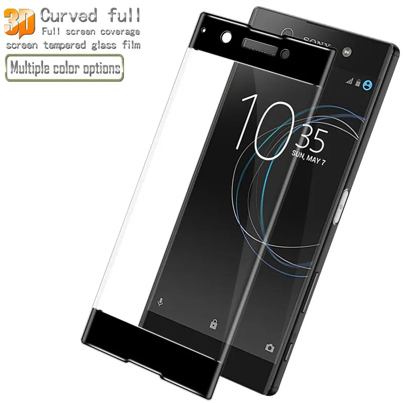 Стекло для Sony Xperia XA1 Ультра полный экран протектор Закаленное стекло пленка Imak 3D