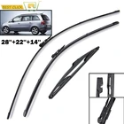 Комплект стеклоочистителей Misima для лобового стекла Vauxhall Opel Zafira B 2005-2011, комплект передних и задних стекол 2010, 2009, 2008, 2007, 2006