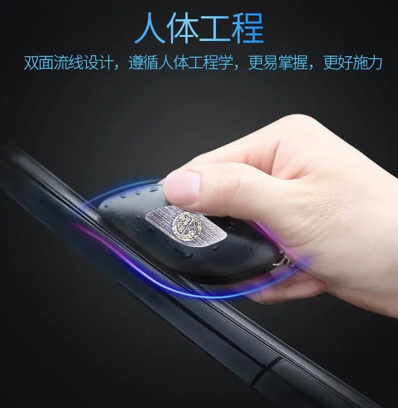 Универсальная автомобильная Щетка стеклоочистителя Ремонт автомобильной ленты