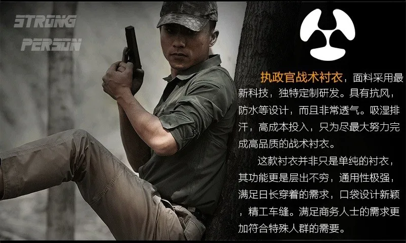 Refire gear Легкая рубашка в стиле милитари для мужчин дышащая быстросохнущая армейская тактическая рубашка Весна Лето стрейч Мульти Карманы Рубашки