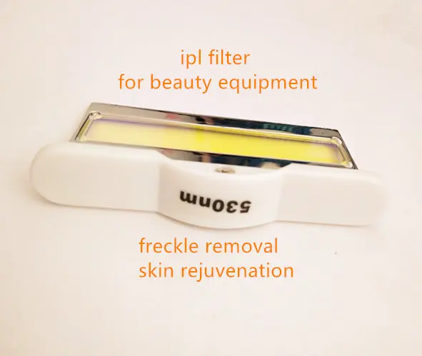 Фильтры для фотоаппарата IPL нм удаления веснушек | Красота и здоровье