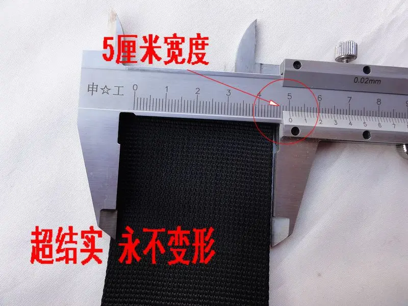 3meters/lot 5cm wide bags webbing high tenacity fabric for luggage computer polypropylene fiber black free shipping | Дом и сад