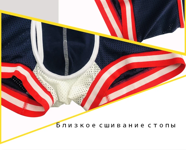 Боксеры, мужское нижнее белье, боксеры, сетка, боксеры, сексуальные, cueca masculina, боксеры, сетчатые шорты, Гей Нижнее белье, мужские трусы cuecas