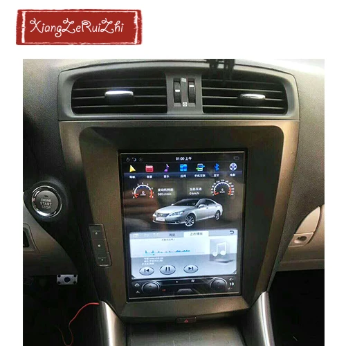 Android 7 1 системы 10 4 дюймов автомобиля Авторадио и gps навигации для LEXUS IS с