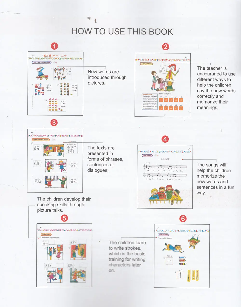 

Easy Step to Chinese for Kids ( 1a)