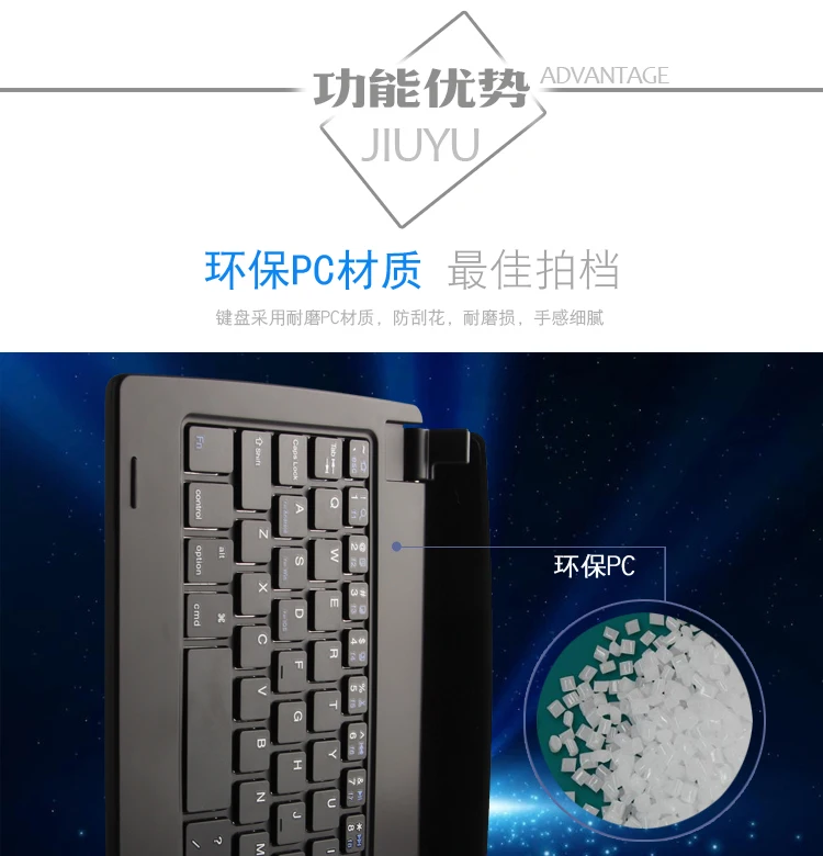 Чехол с клавиатурой Bluetooth для 8 &quotAlldoCube iwork8 T8 Plus ultimate talk 8x u27gt c8 free young x5 3g Tablet PC|case with