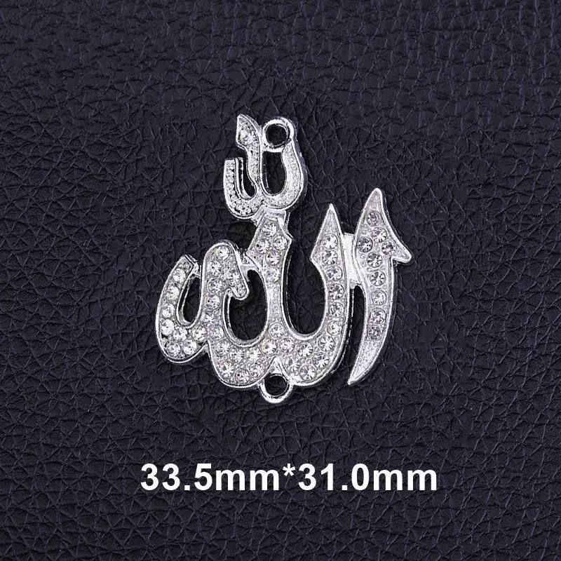 Silver 5pcs 5 шт. ислам полумесяц мусульманский Бог соединитель религиозный Бог Подвески кулон для DIY аксессуары для ювелирных изделий ручной работы - Цвет: Silver 5pcs