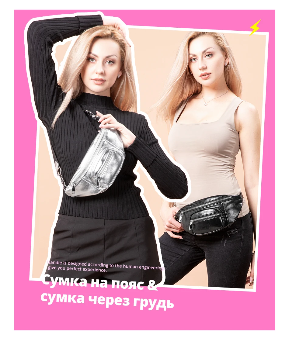 REALER поясные сумки для женщин из Искусственной кожи женские сумки через плечо высокое качество модные поясные карманы для дамы