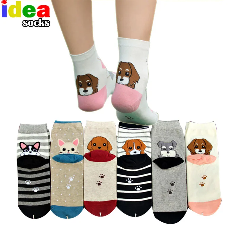 

[COCOTEKK] 2018 New Japanese Cute Puppy Socks In Winter Heel Stereo Cartoon Dog Chaussette Men Women Neutral Couple Cotton Socks