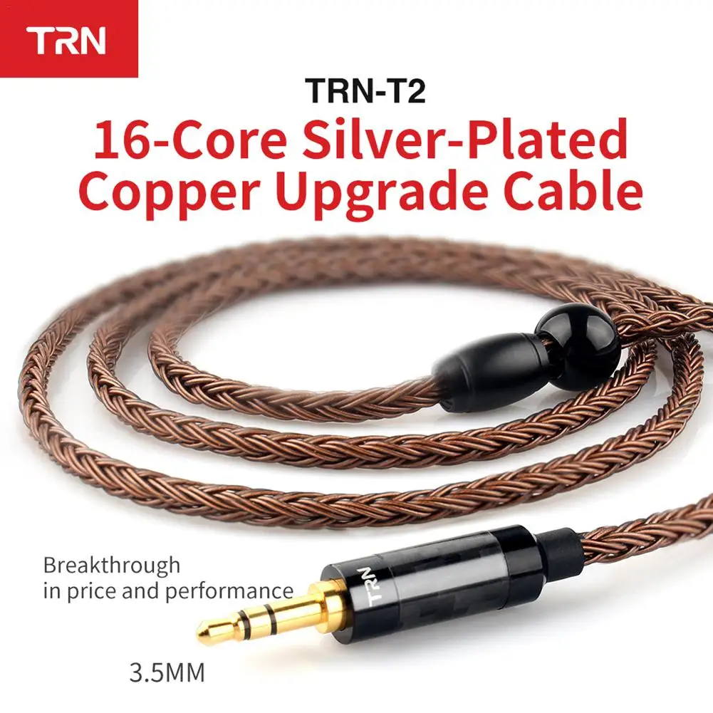 TRN T2 16 ядро посеребренные HiFi наушники Модернизированный кабель мягкий ручной кабель