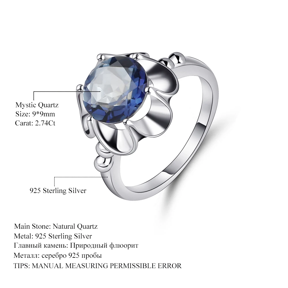 Драгоценный камень балет 2.74Ct натуральный Iolite синий мистик кварц цветок кольцо